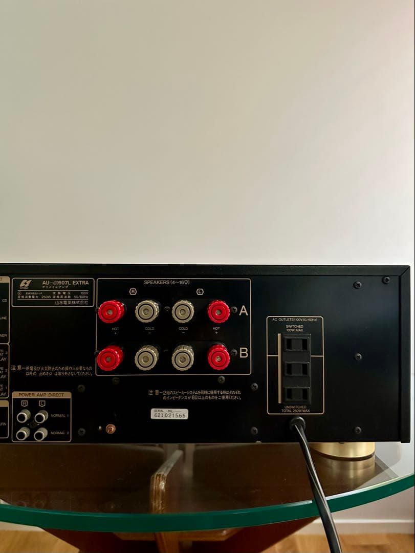 サンスイ　アンプ　AU-α607L EXTRA 動作品