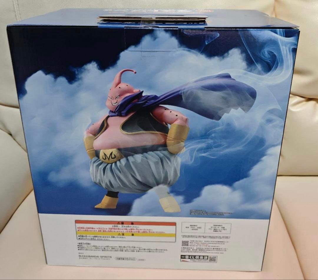 一番くじ ドラゴンボール ラストワン賞 魔人ブウ