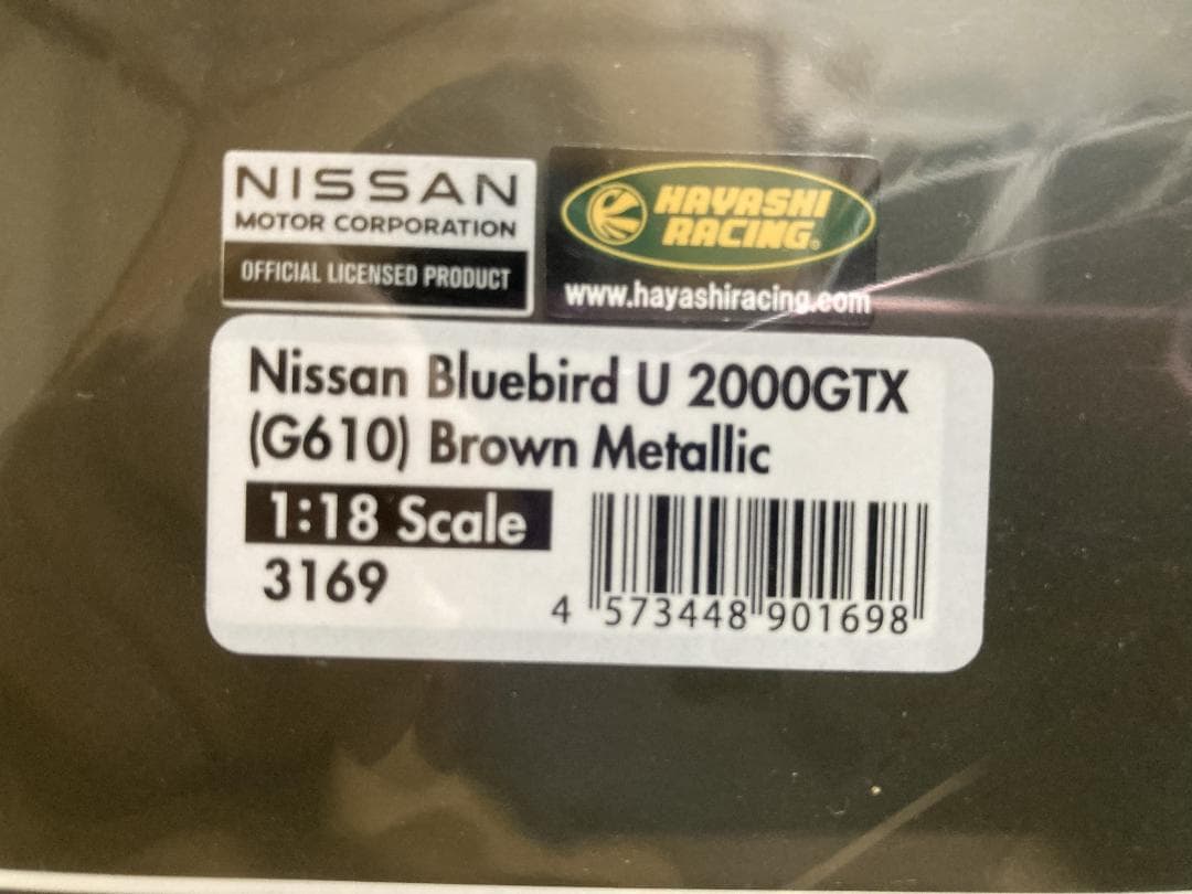 イグニッションモデル 1/18 ブルーバードU 2000GTX G610 弥生