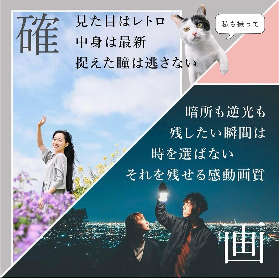 Nikon Z fc ミラーレスカメラ ブラック 美品