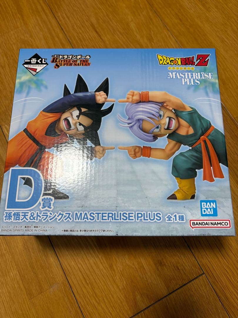 未開封　一番くじ ドラゴンボール D賞 孫悟天&トランクス おまけ付き