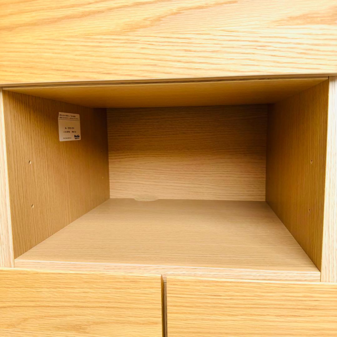 大川家具 モーブル パッチ2 キャビネット サイドボード 40cm 北欧スタイル