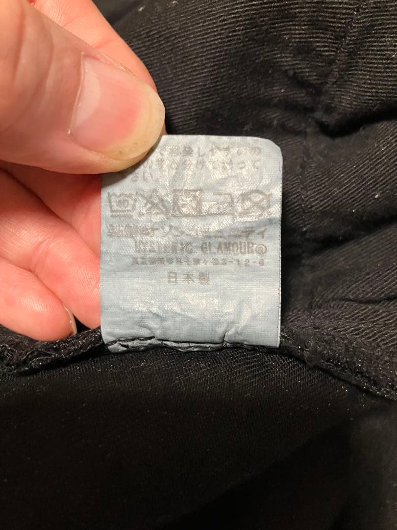 ヒステリックグラマー　ブラック　スタッズデニム　31インチ　ひざ開き加工