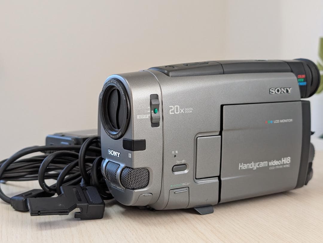 SONY CCD-TRV90 ビデオカメラ