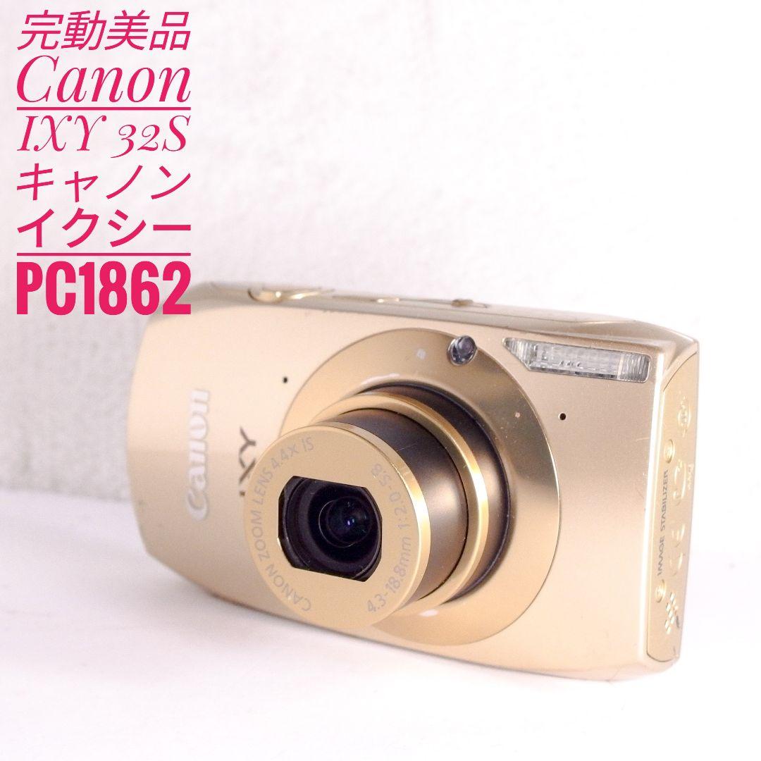 完動美品 キヤノン Canon IXY 32S ゴールド 純正バッテリー 充電器