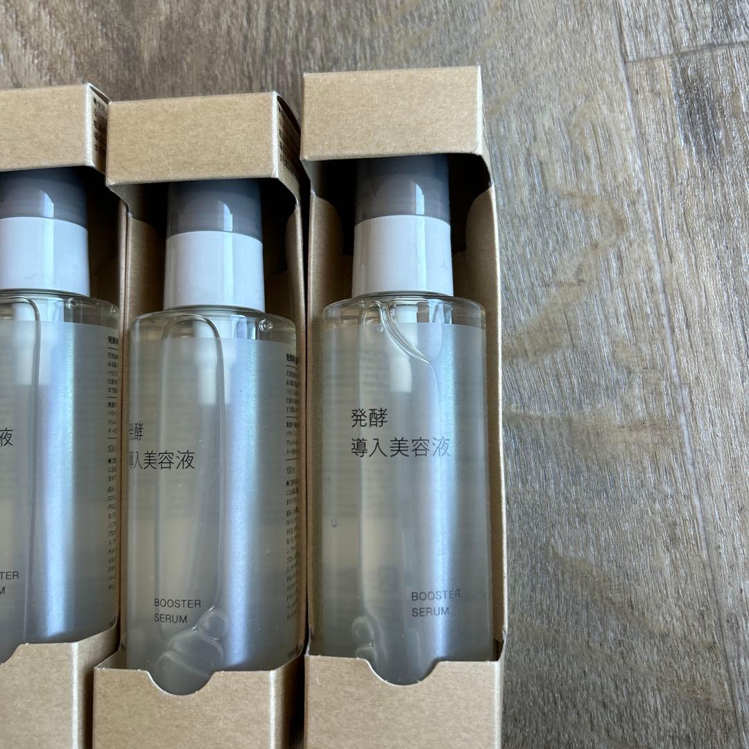無印良品 発酵導入美容液100mL 4本