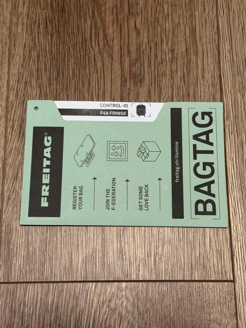 や*ょ様 FREITAG F49 FRINGE オールブラック× インダストリア