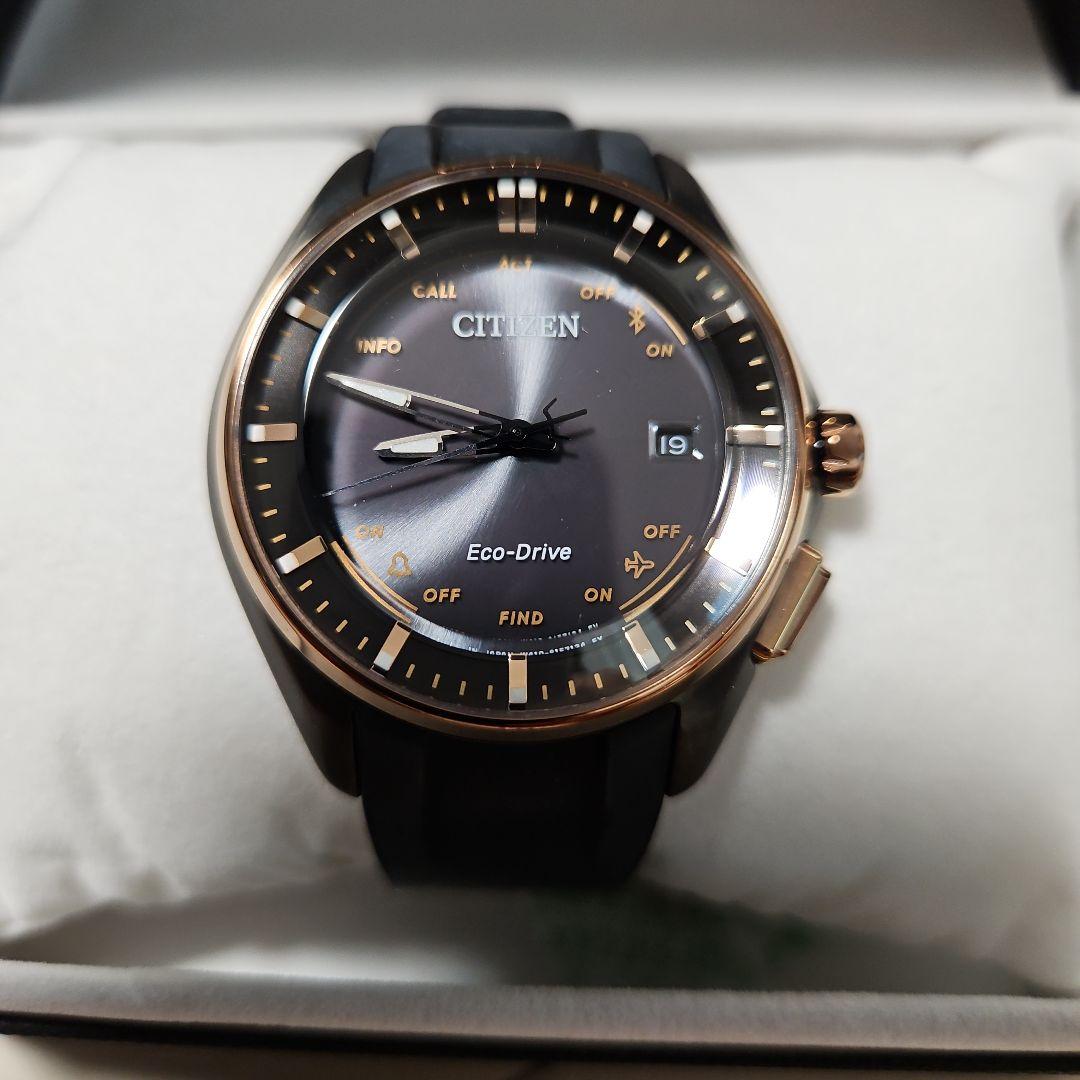 シチズン エコドライブ