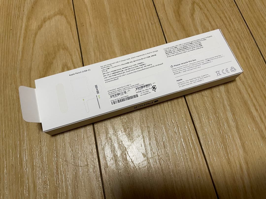 ほぼ新品Apple Pencil USB-C (第2世代)