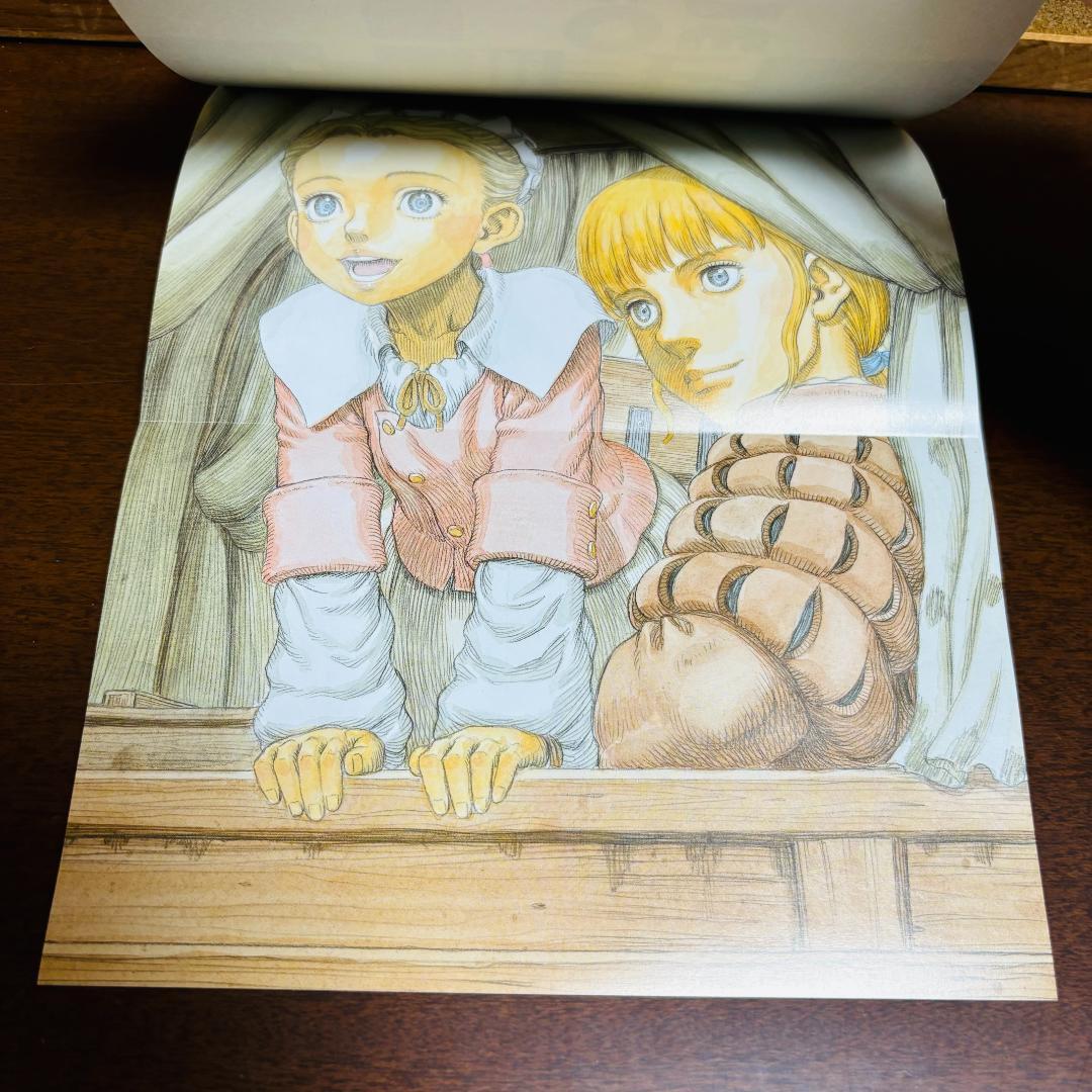 「超豪華プレミアムVARSION」カバー付き　ベルセルク 37巻