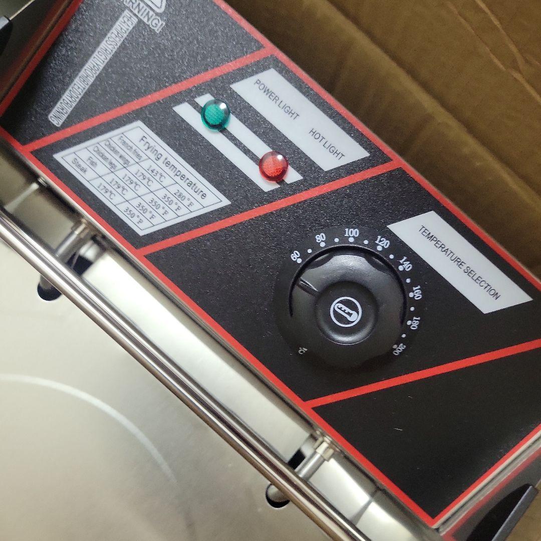 電気フライヤー 2層式 100v変換プラグ１個付き【送料込】