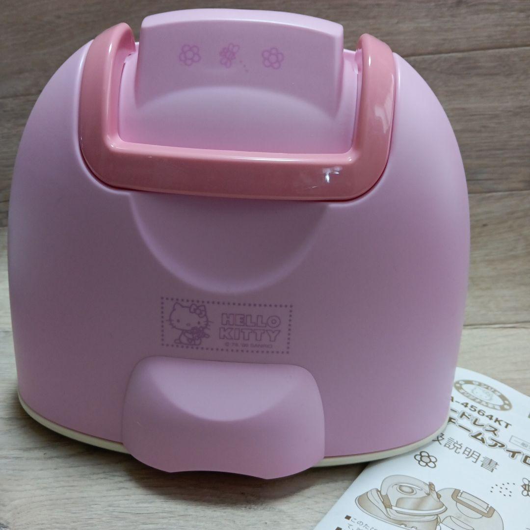 Hello kitty/キティ サンリオオリジナル コードレススチームアイロン