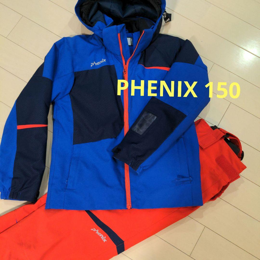 PHEMIX 150 子ども用スキーウェア