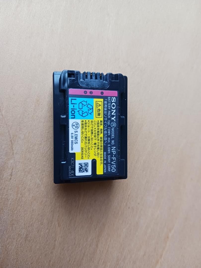 SONY ハンディカムHDR-CX390【中古】