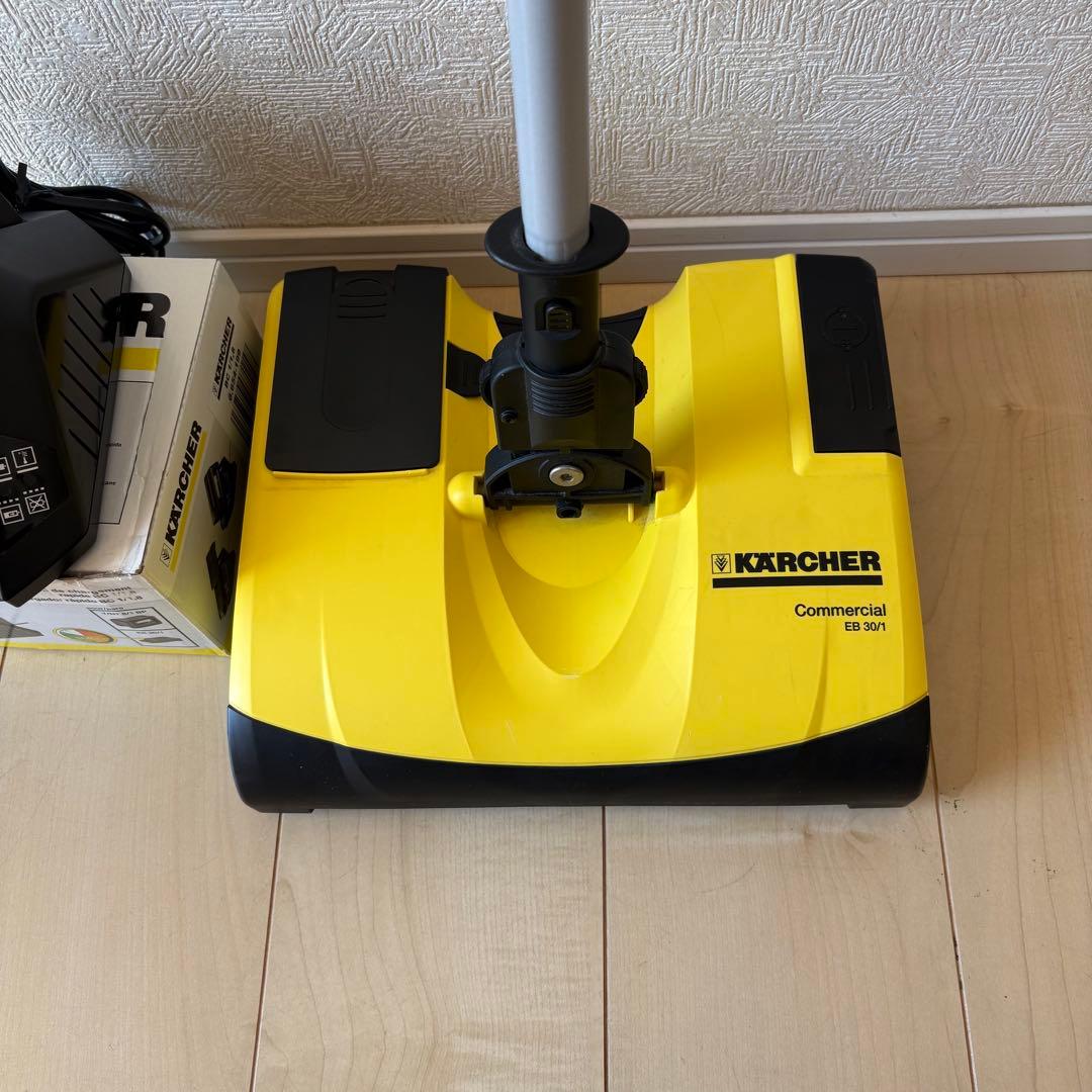 ケルヒャー KARCHER EB 30/1 スティッククリーナー　業務用