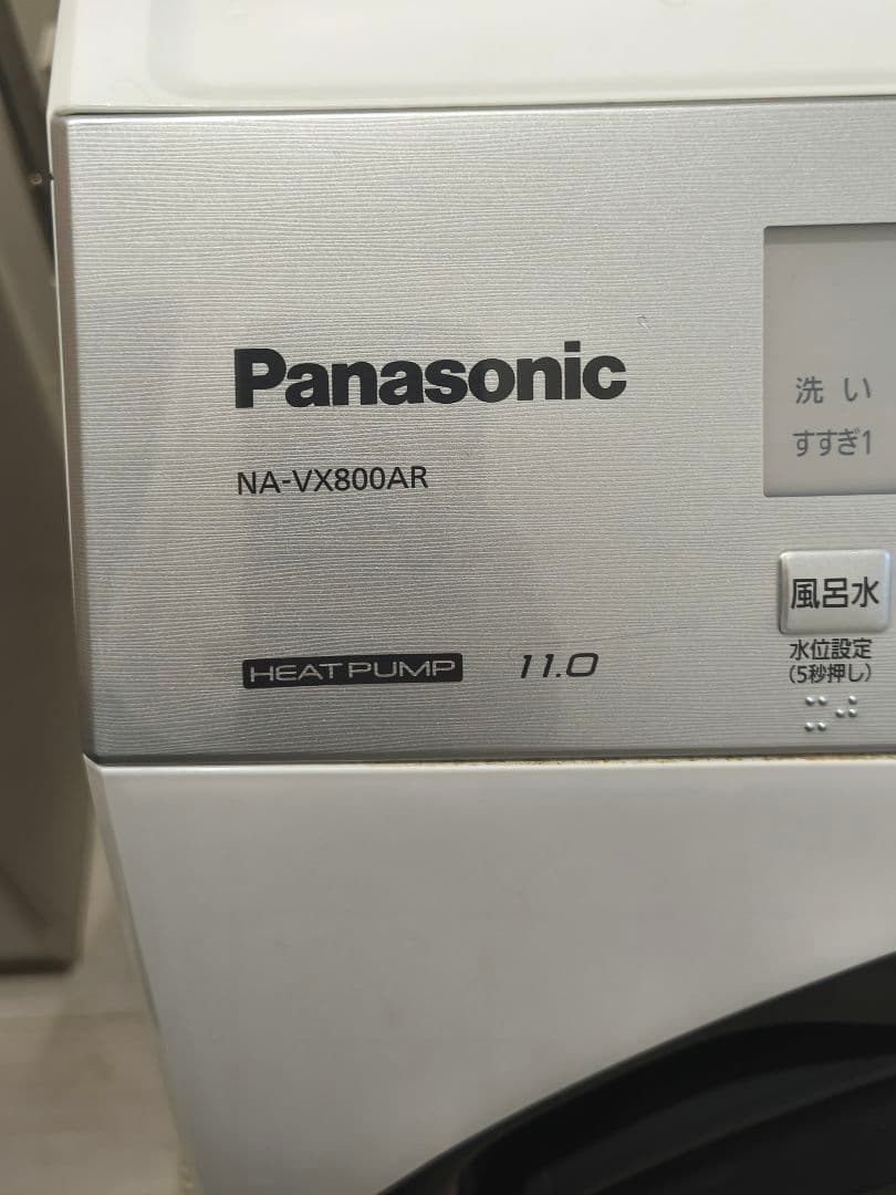 パナソニック ドラム式洗濯機 NA-VX800AR 乾燥6kg 2019年製