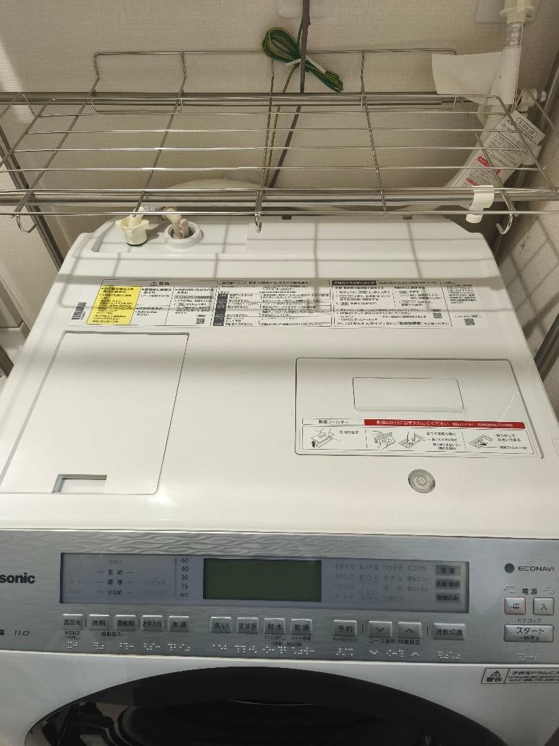 パナソニック ドラム式洗濯機 NA-VX800AR 乾燥6kg 2019年製