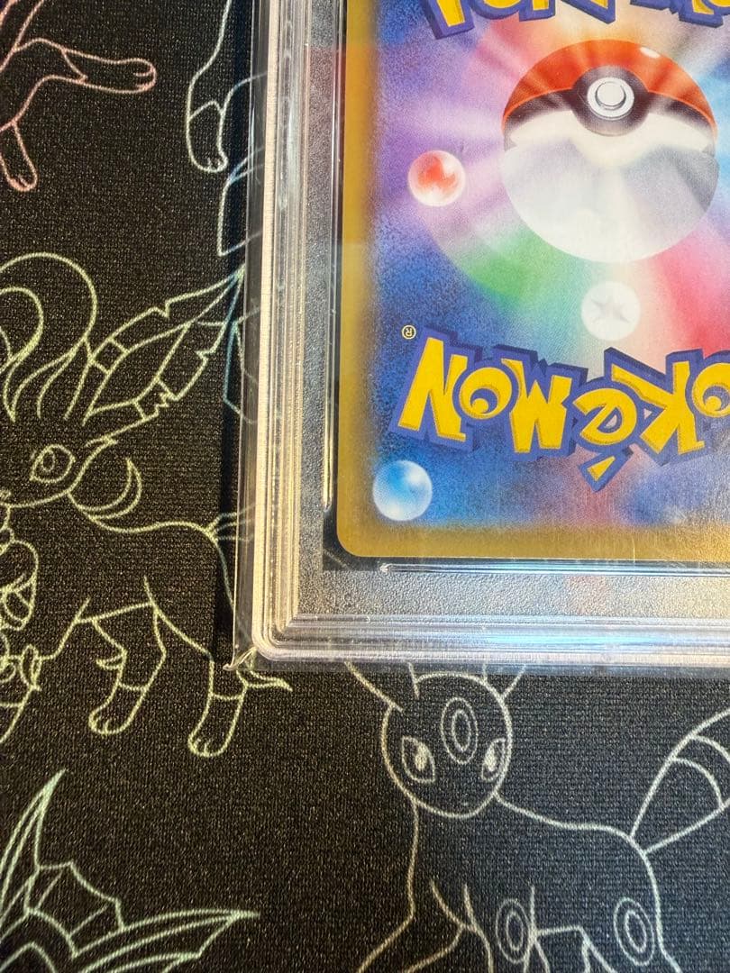 ポケモンカード　ニンフィアV SA スペシャルアートSR PSA10 ポケカ