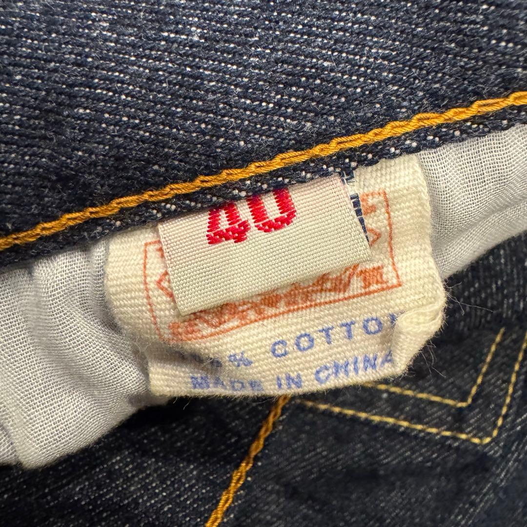 エビスジーンズ EVISU 40インチ インディゴ デニム 金虎刺繍 ほぼ未使用
