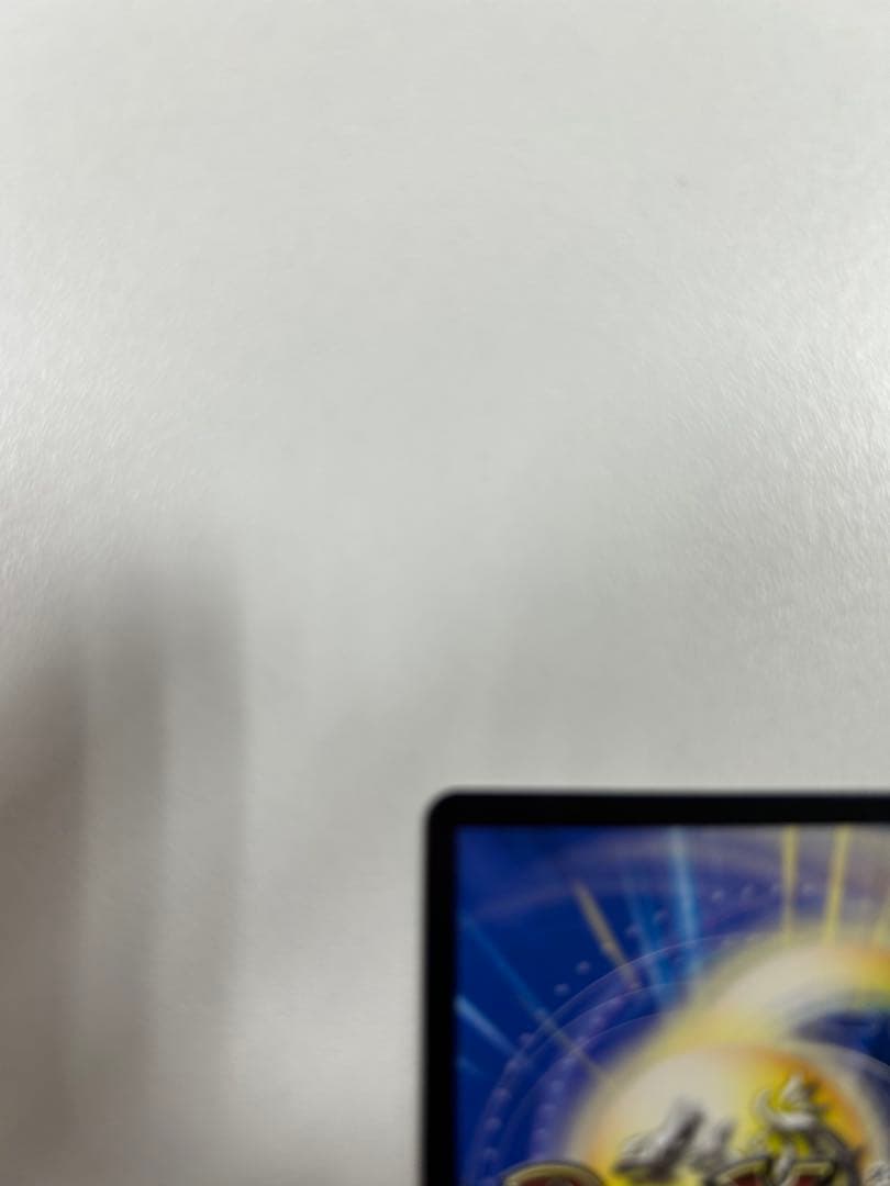 ベ*ン様 バーサス=ザ=デッドマン シークレット 秘 デュエルマスターズ