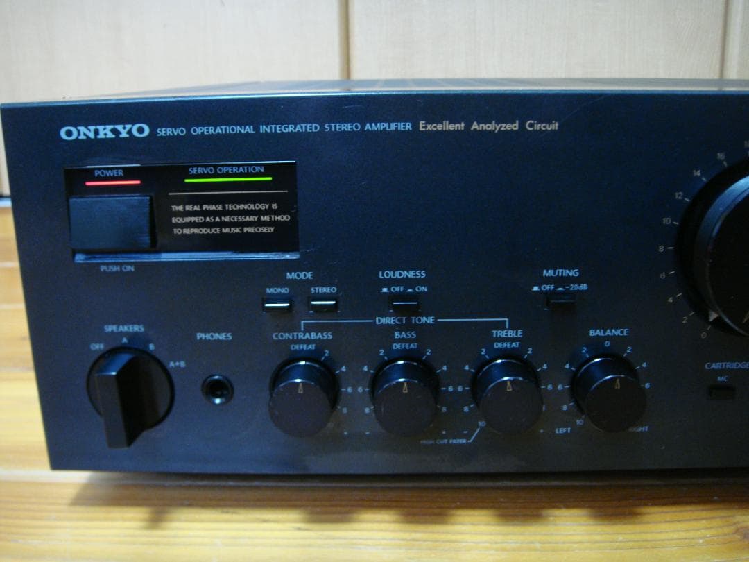 整備済 程度良 ONKYOオンキョー プリメインIntegra A-817RXⅡ