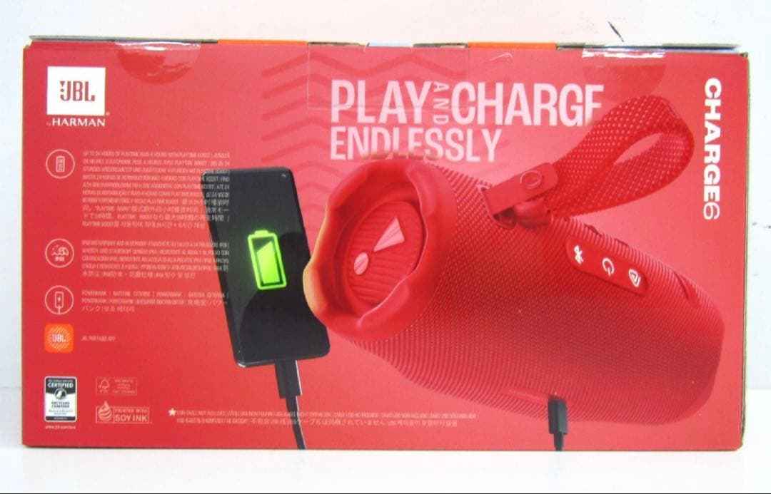 JBL Charge 6 レッド Bluetooth v5.4