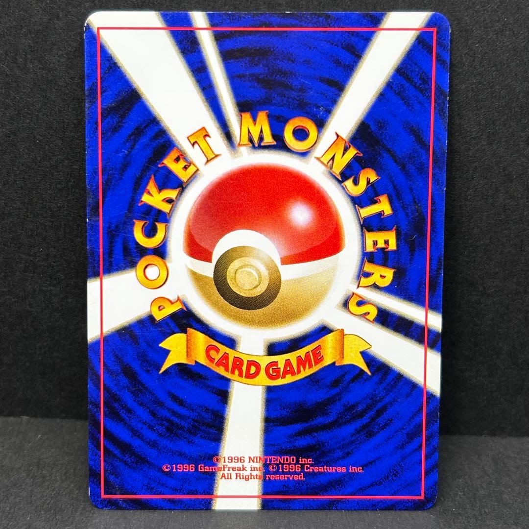 【7枚セット】イーブイ 旧裏 ポケモンカード★neo 「遺跡をこえて...」