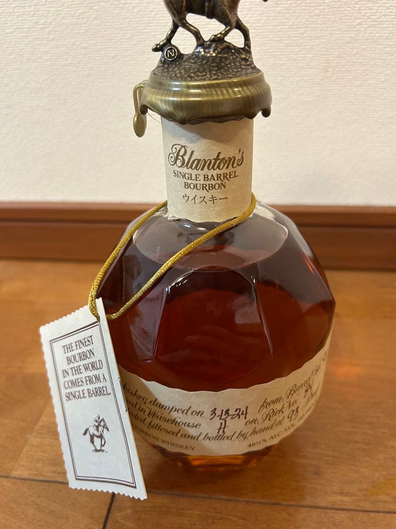Blanton's シングルバレルバーボン
