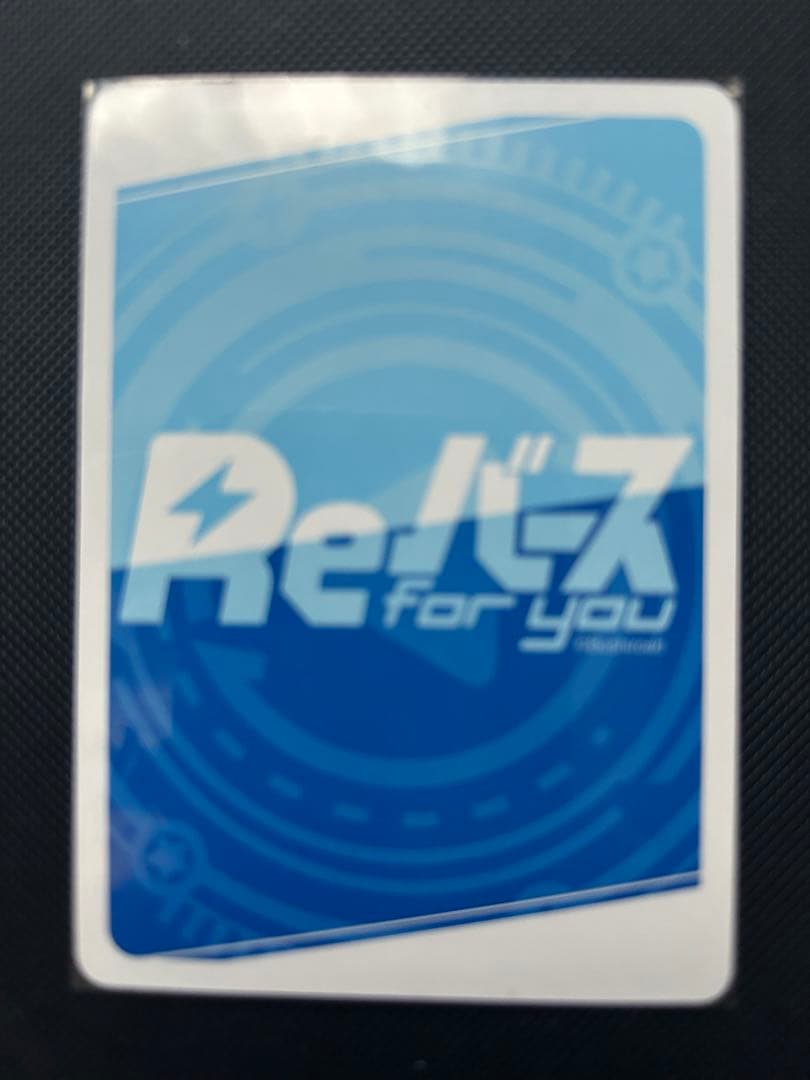 シロコ SP reバース ブルーアーカイブ　　10