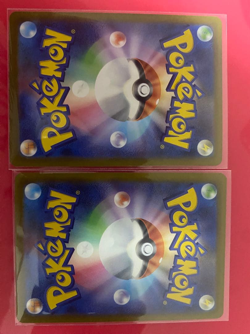 カナリィ＆メガゲンガーex