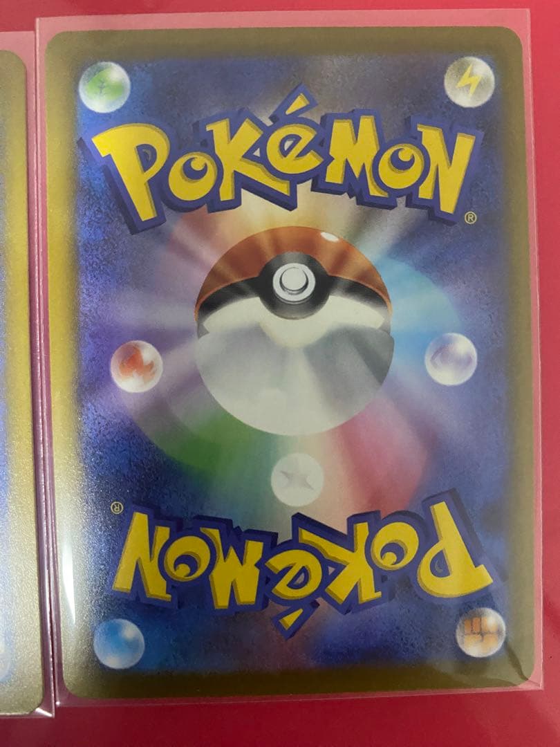 カナリィ＆メガゲンガーex