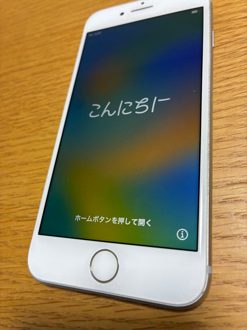 iPhone 8 箱付き　ヒビ有り　けど美品