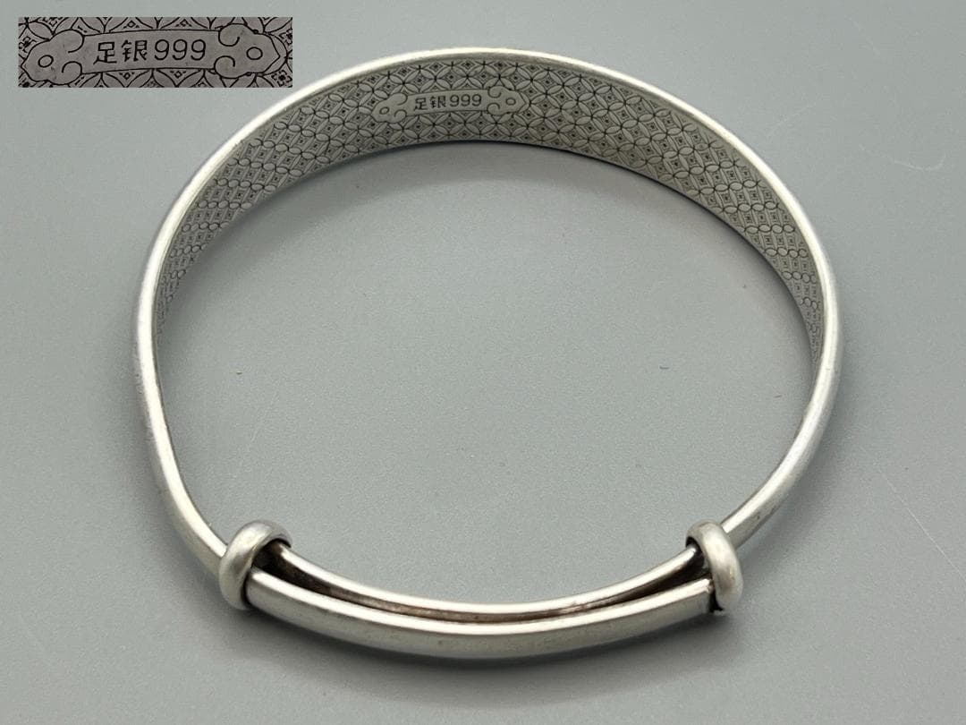 【海】足銀999刻印　バングル　プレスレット　重量約40.8g