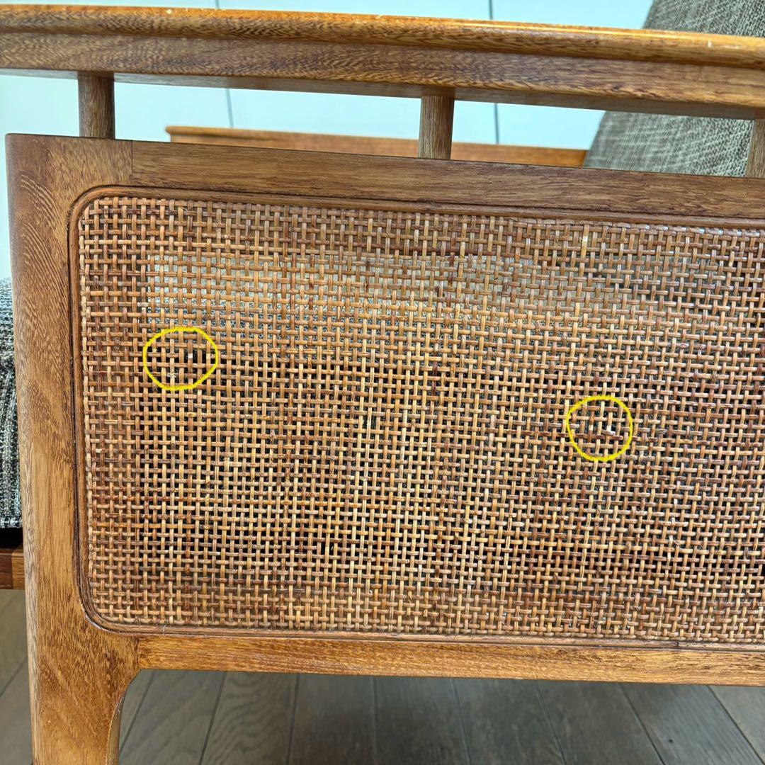 ACME Furniture_ウィッカーラウンジチェア