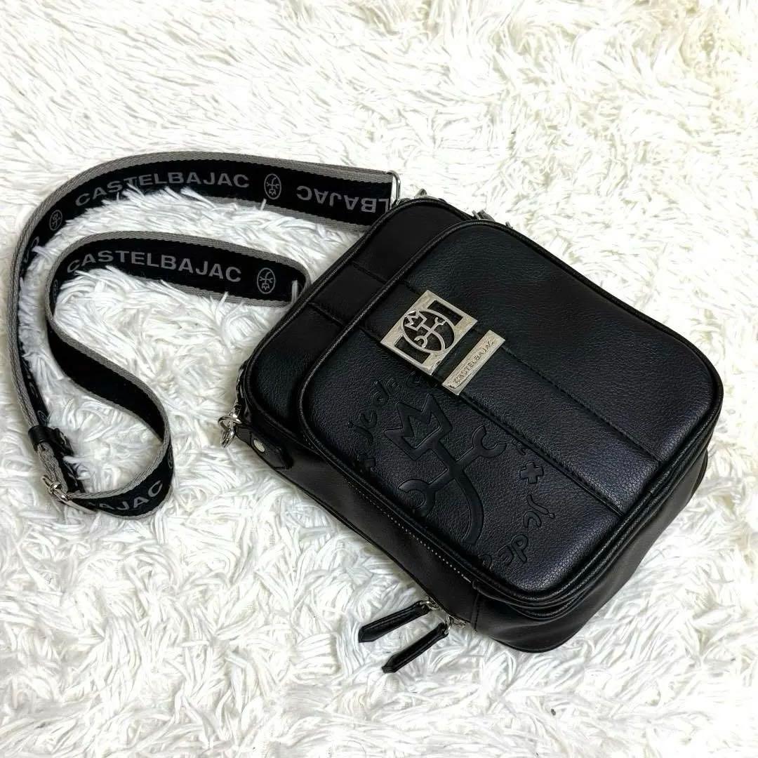 taishou3655様✨CASTELBAJAC カステルバジャック バッグ 黒