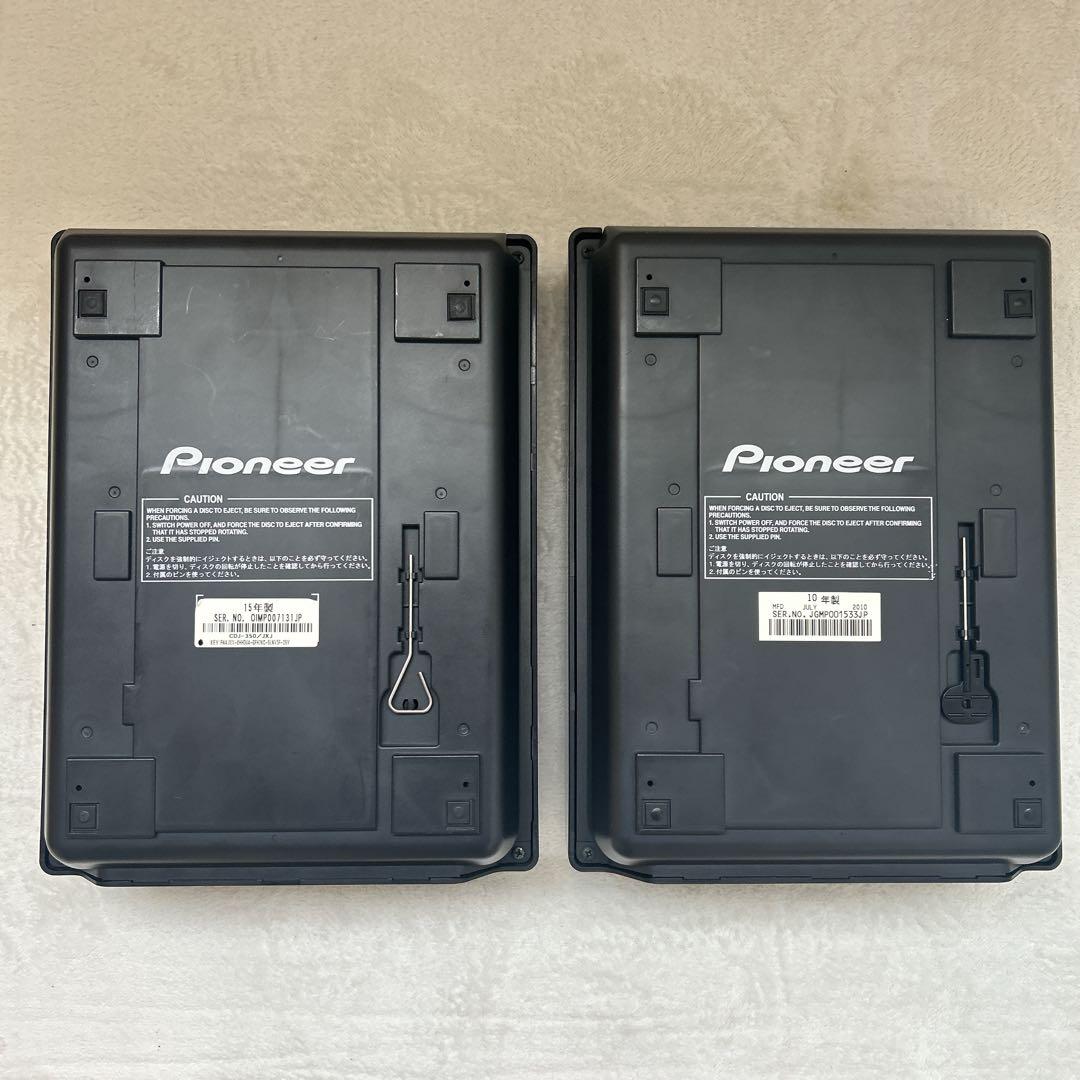 PIONEER パイオニア CDJ-350 2台セット DJマルチプレーヤー