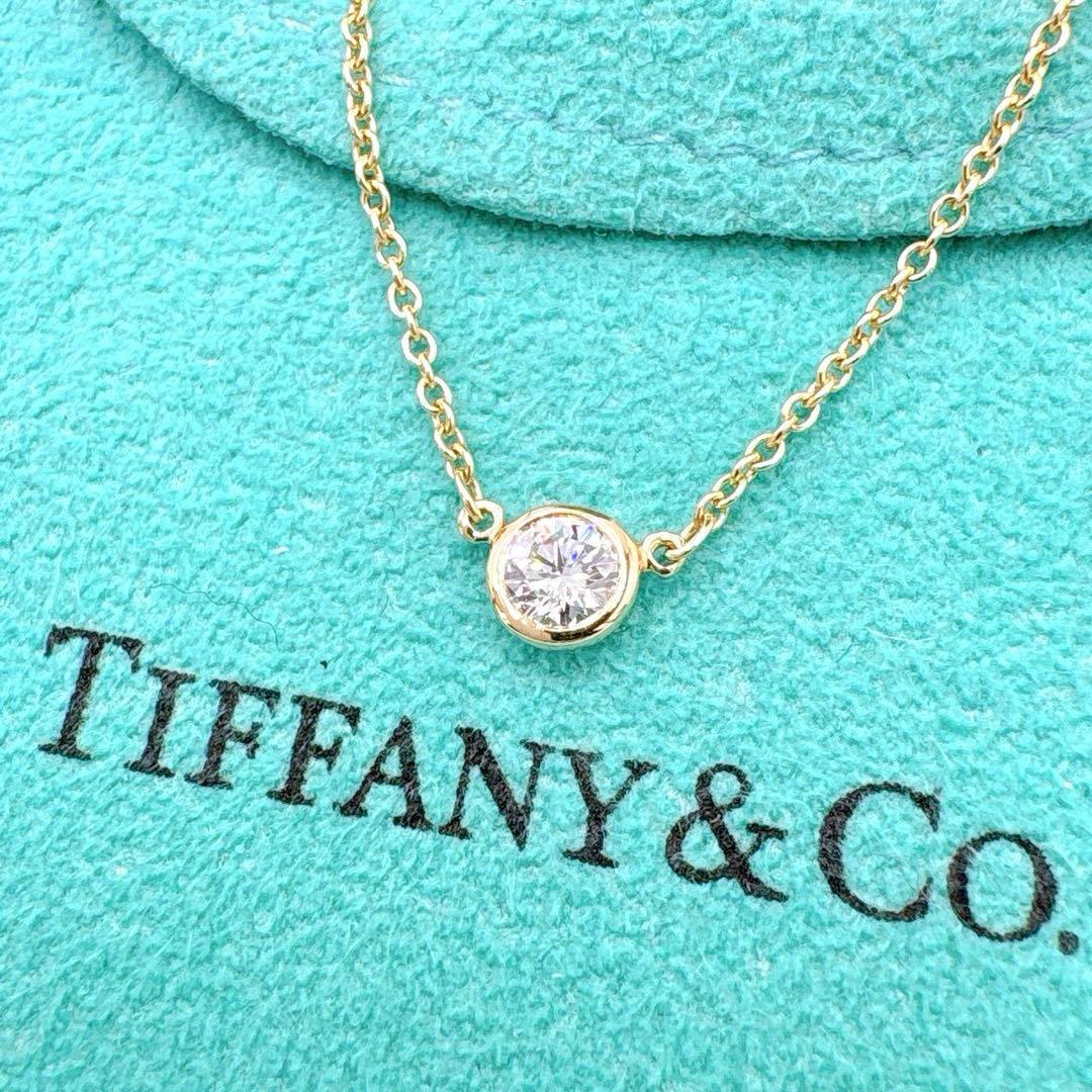 極美品 オールドティファニー バイザヤード 4.3mm ネックレス k18