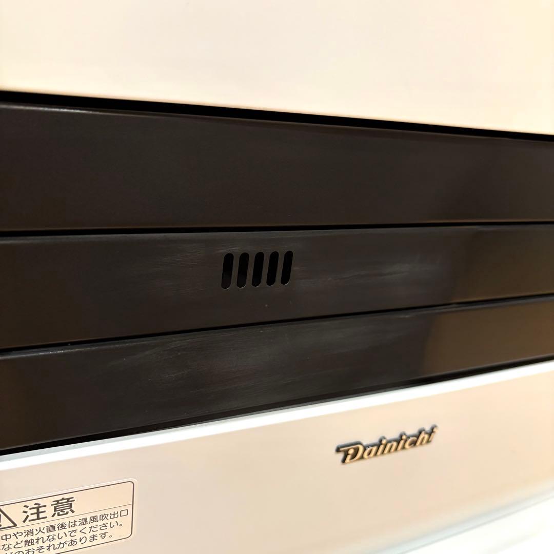 ダイニチ ブルーヒーター FW-5721SGX 2021年製