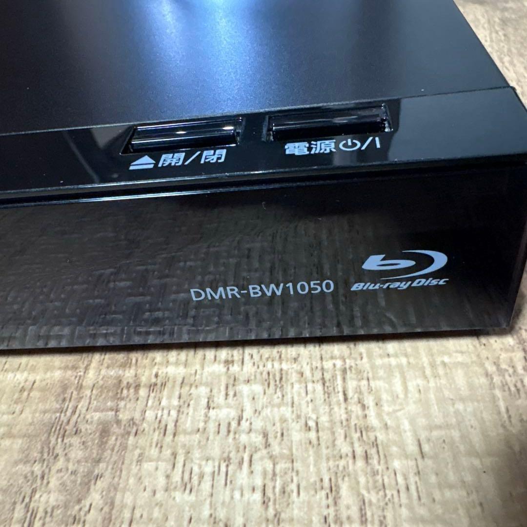 ブルーレイレコーダー　Panasonic DMR-BW1050
