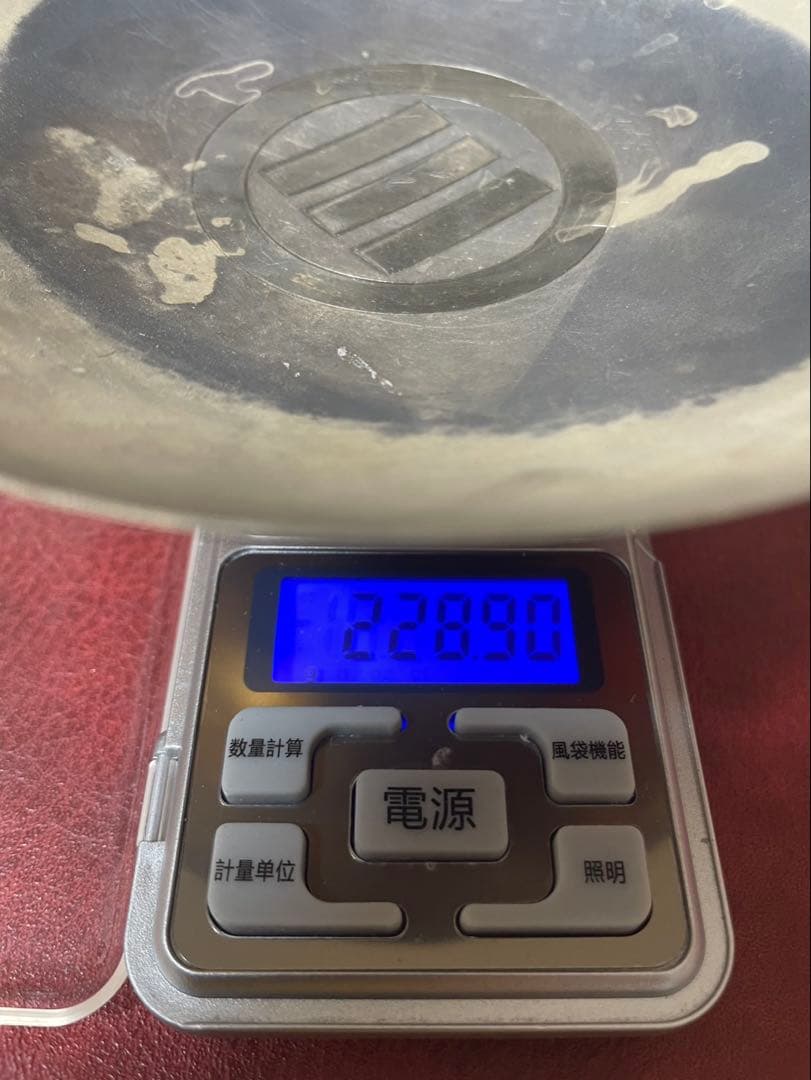 純銀 銀杯1986 228ｇ