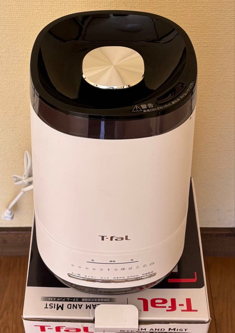 miT-fal スチーム＆ミスト加湿器