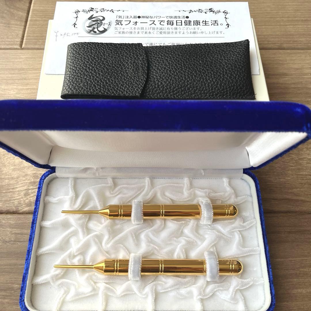 気フォース ツボ押し シャトル