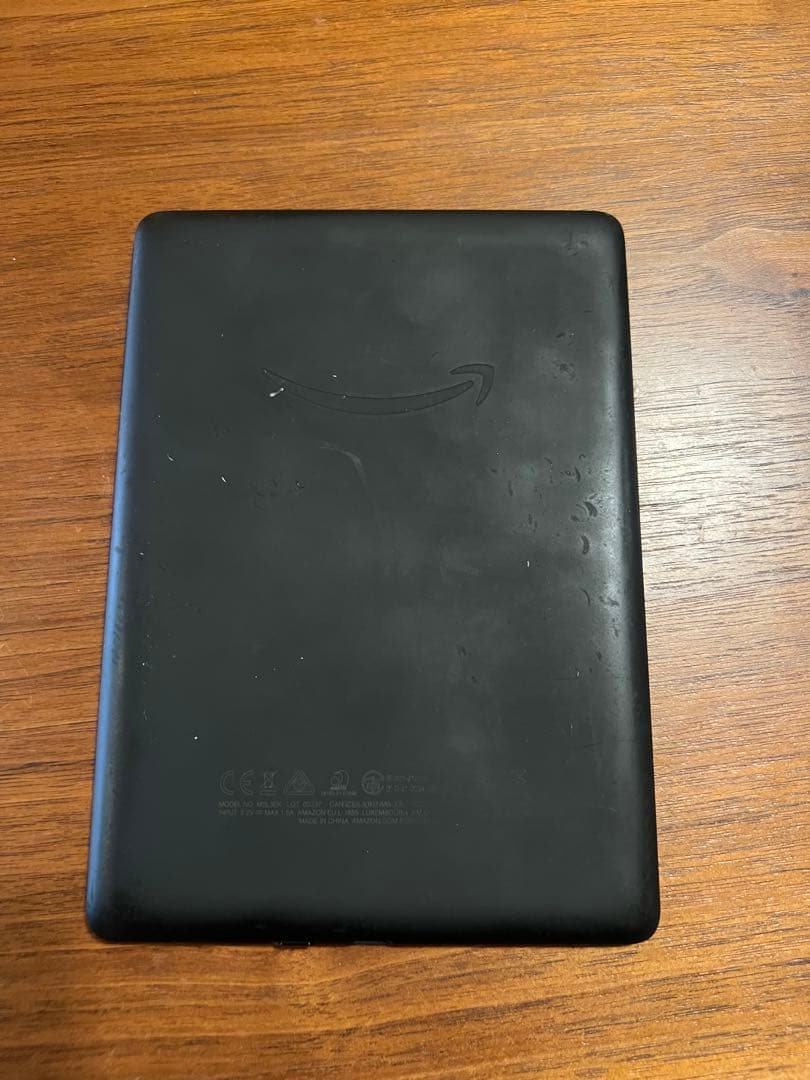 Kindle Paperwhite 第11世代 16GB 広告なしブラック中古品