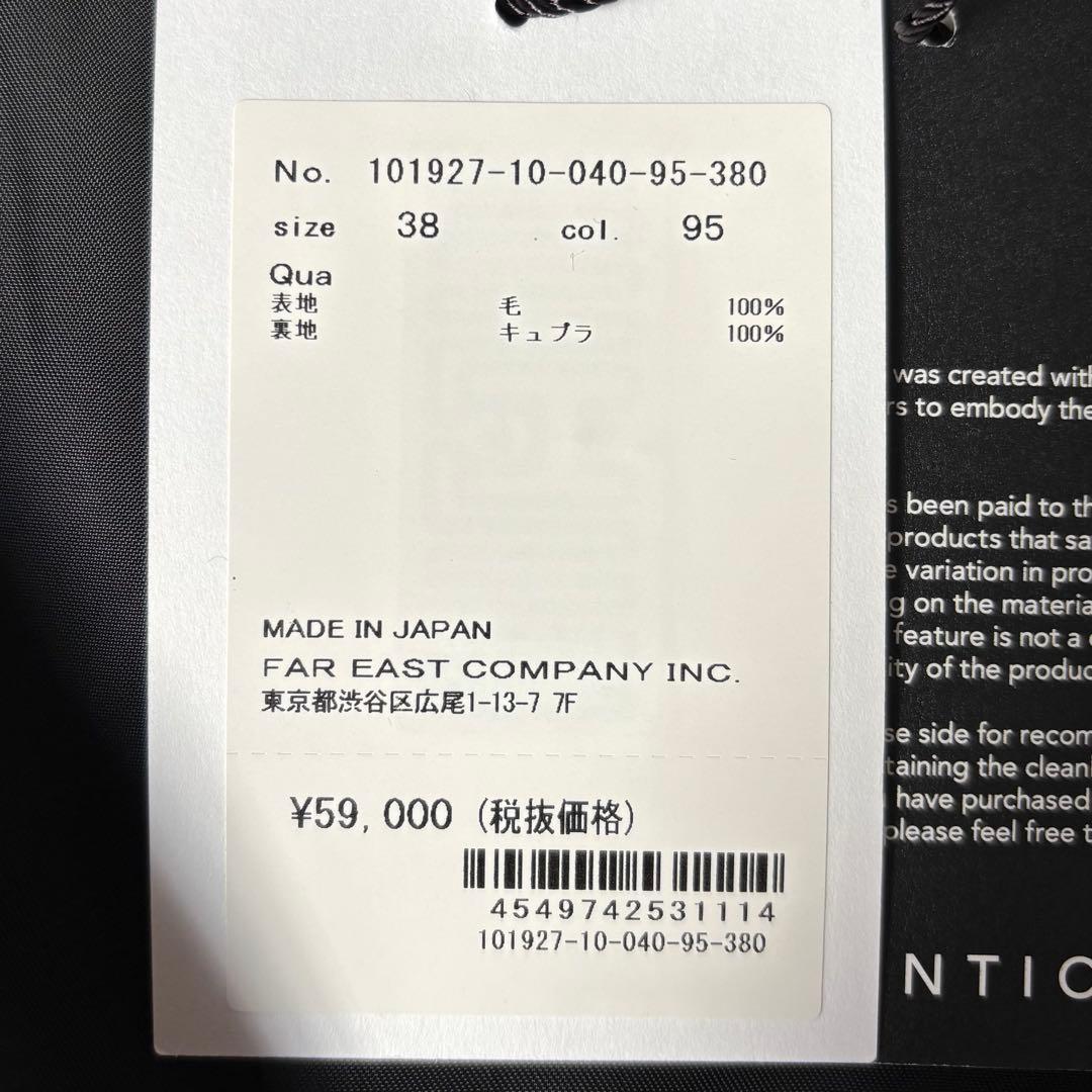 ANAYI アナイ ダブルジャケット 38 ブラック テーラードジャケット