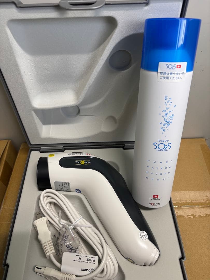 YOUTHRON 美顔器 スイス製 専用スタンド付き