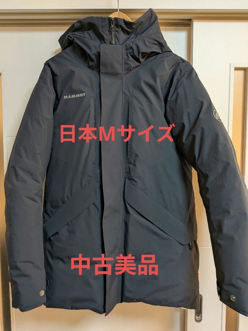 MAMMUT フローバーグ ハードシェル サーモフーデッドコート