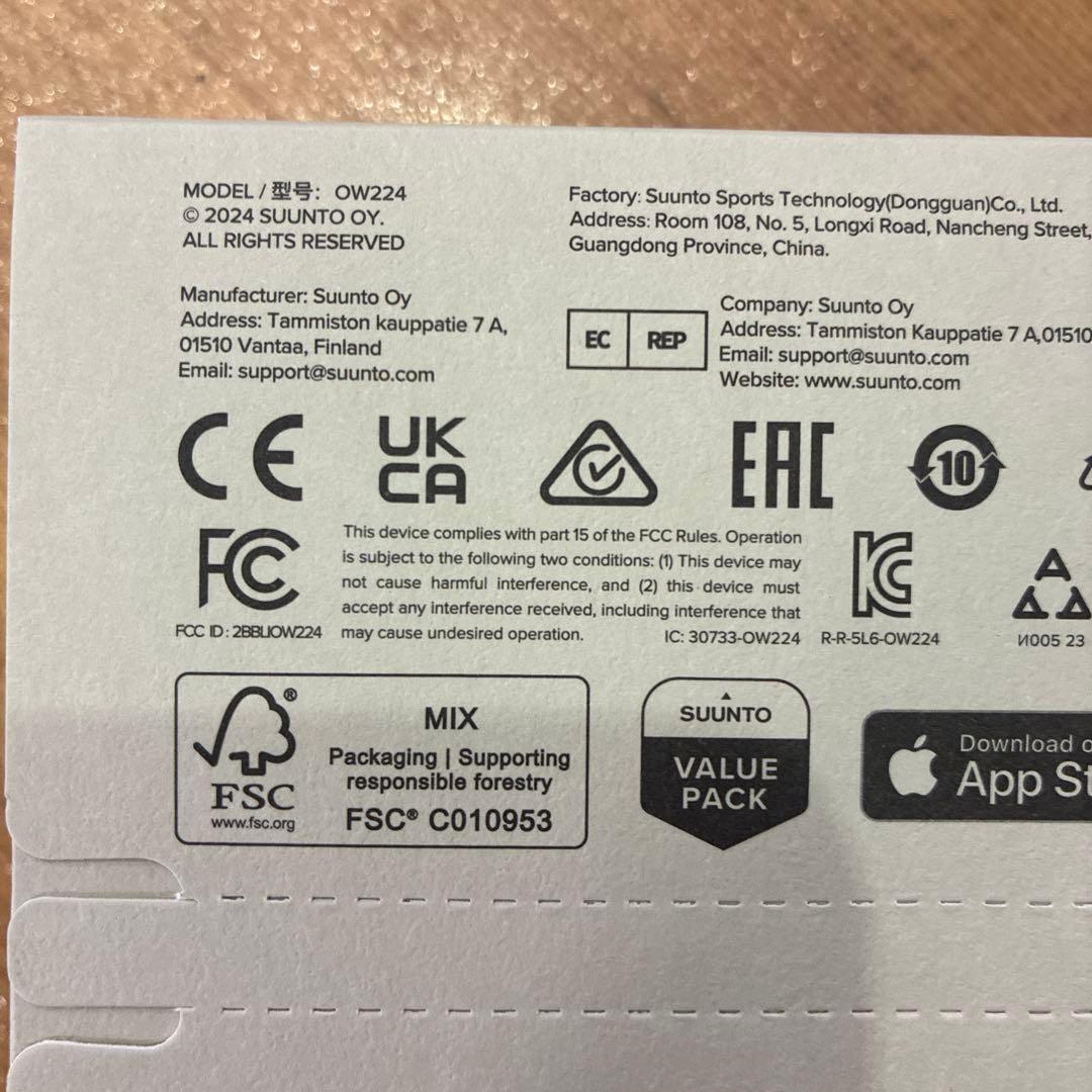 班さま 値下げ！SUUNTO RACE ALL BLACK