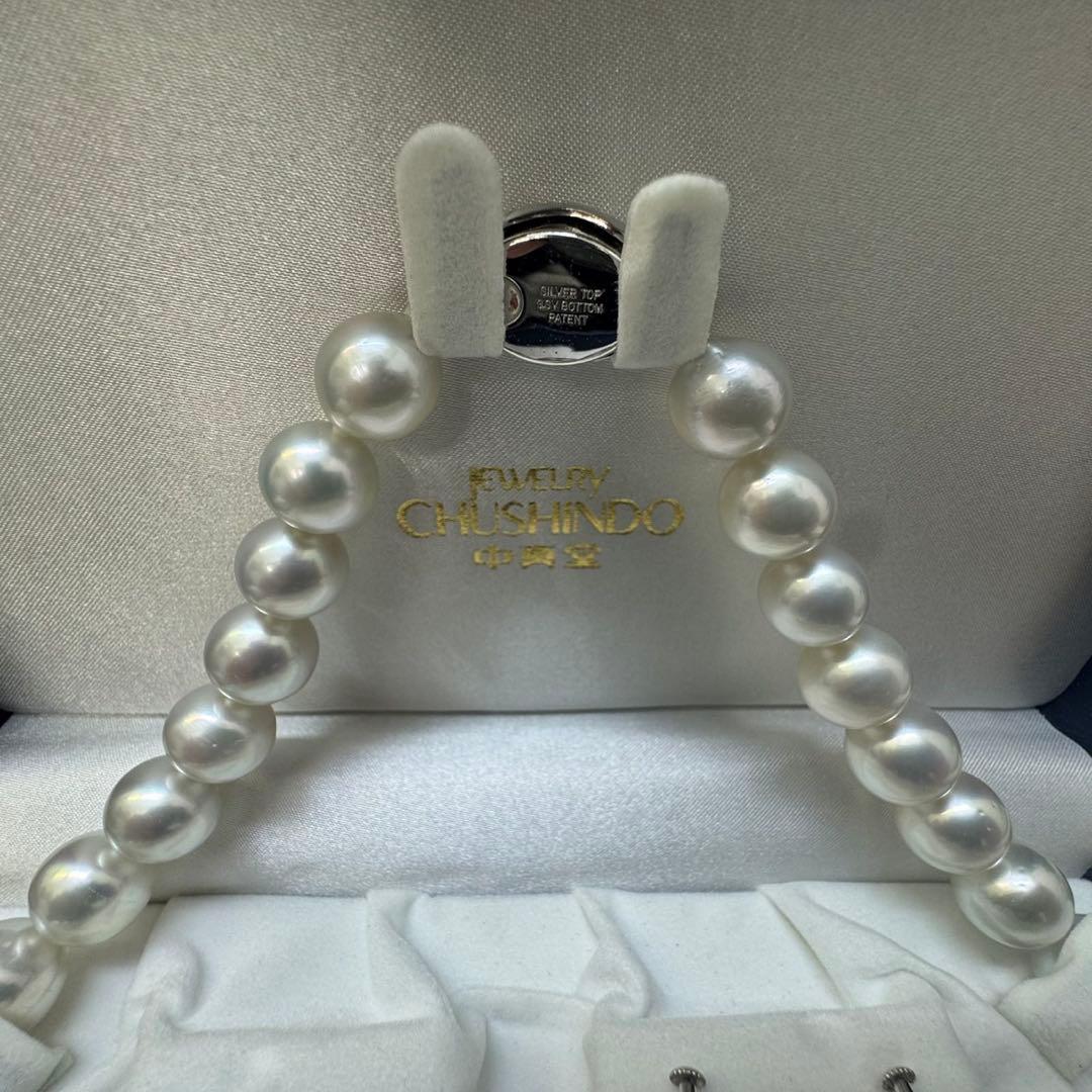 南洋真珠 大珠ネックレス イヤリングセット K14WG