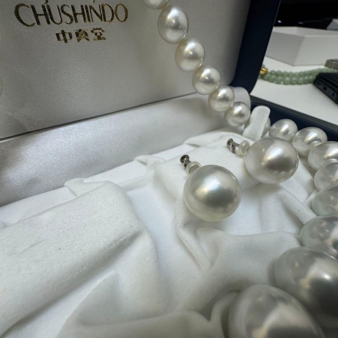 南洋真珠 大珠ネックレス イヤリングセット K14WG
