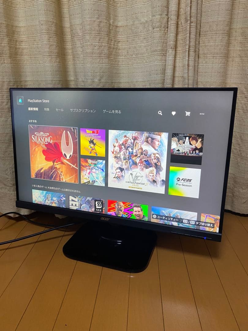 【美品】Acer KA270H Abmidx ゲーミング モニター　2018年製